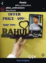 Gifting Iteam For Couple