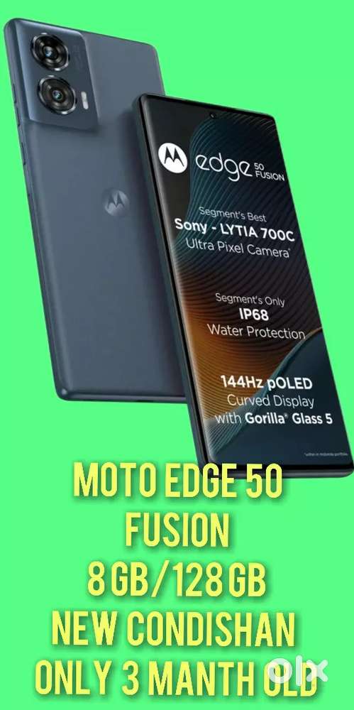 19350₹ में लिया हुं (8/128 GB) 3 महीना पुराना है(1400₹)से कम नही होगा