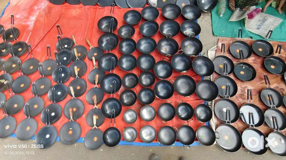 Yuvaraj Vashan Bhander kichan Apply