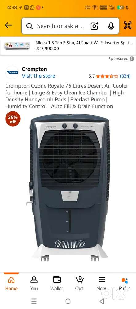 Cooler cool Crompton Ozone Royale