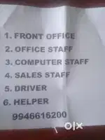 Office staff, balaramapuram, kattakada