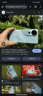 V40Pro /256 Gaming & Camera