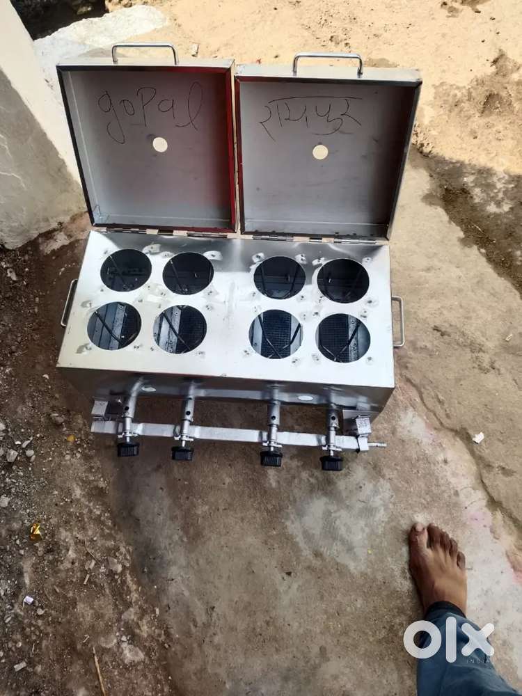 कुल्हड़ पिज्जा चूल्हा