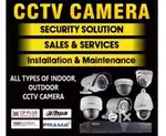 CCTV CAMERA SETUP INSTALLATION AND SERVICE