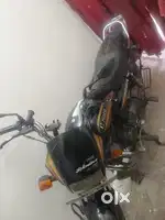 Good condition urgent sale