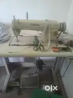 Tailor mechine