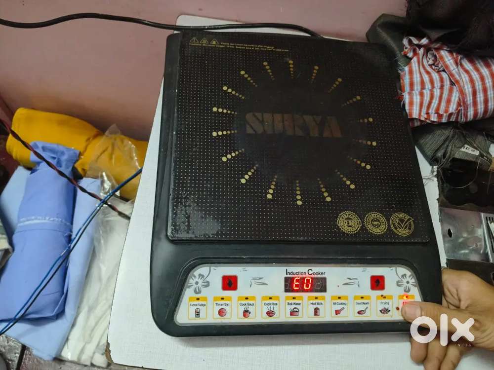 Induction cooker full food cooking