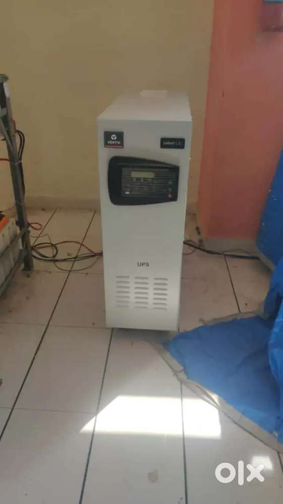 Online Ups service