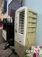Giveaway price