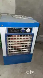 Brand new cooler