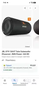 Jbl basstube
