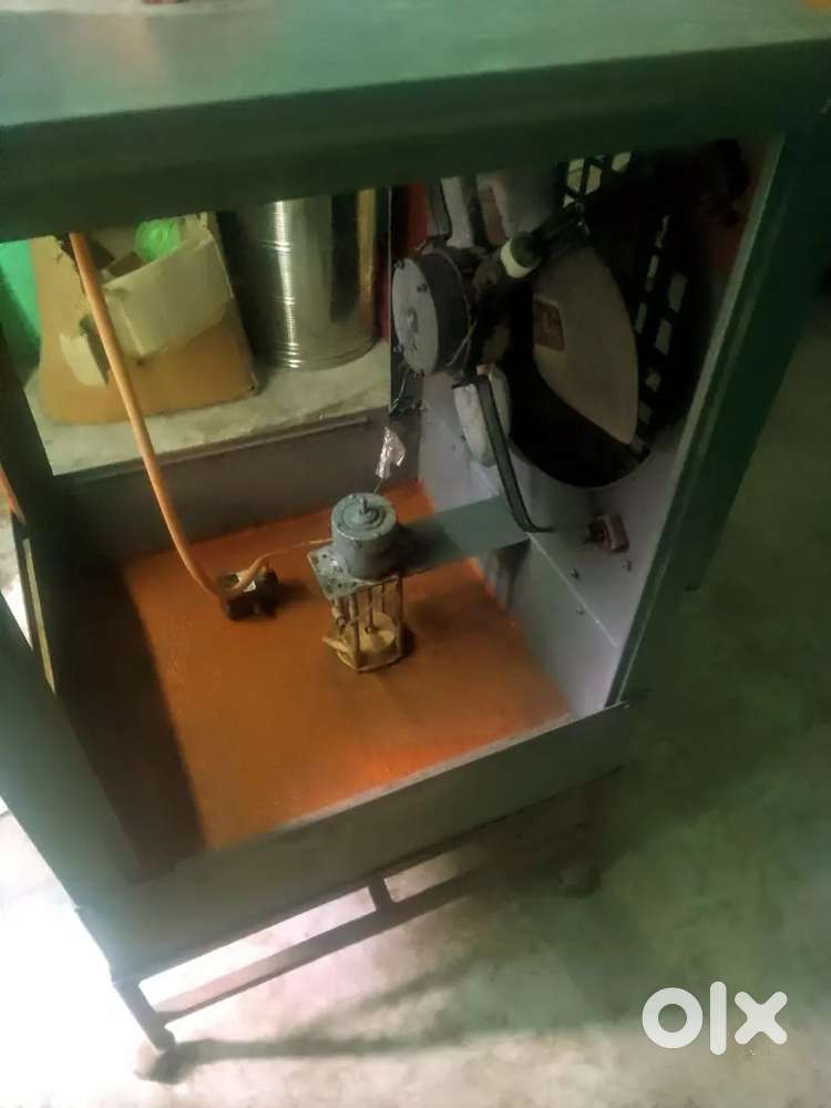 कूलर Iron सुपर कोडिशन्स