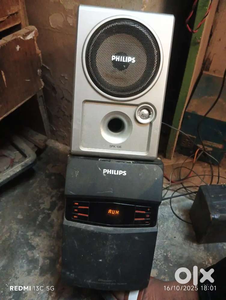 HOME. THEATRE. BRAND. PHILIPS