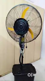 Mist Fan 30 inches BLDC