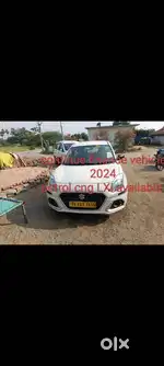 Maruti Suzuki Swift Dzire Tour, 2024, CNG & Hybrids