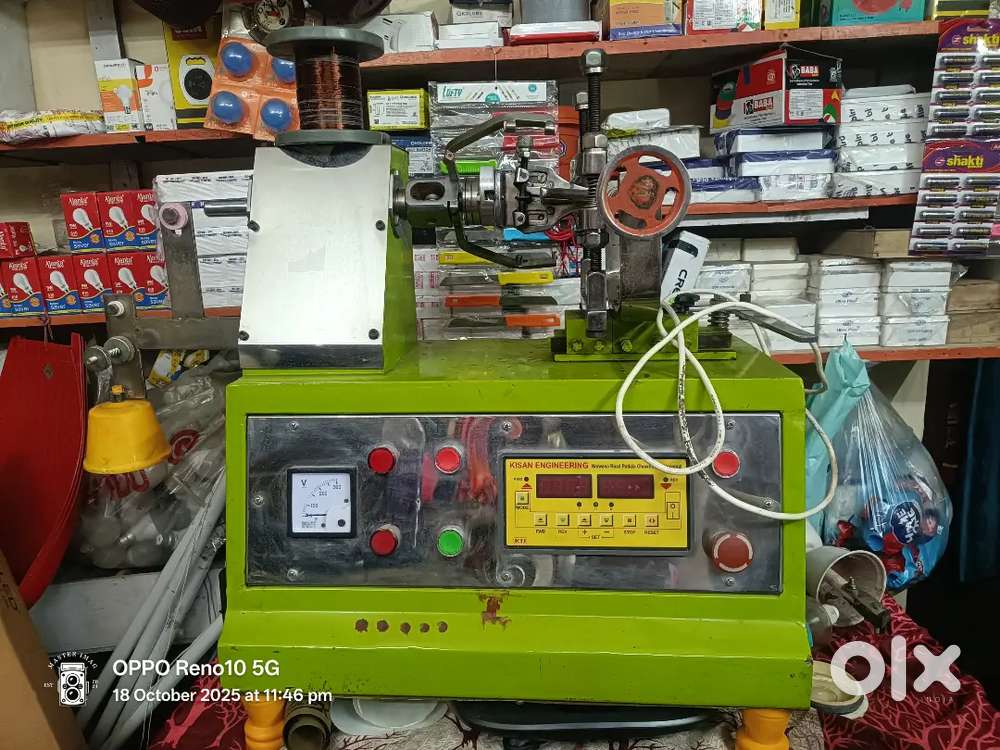 Fan welding machine