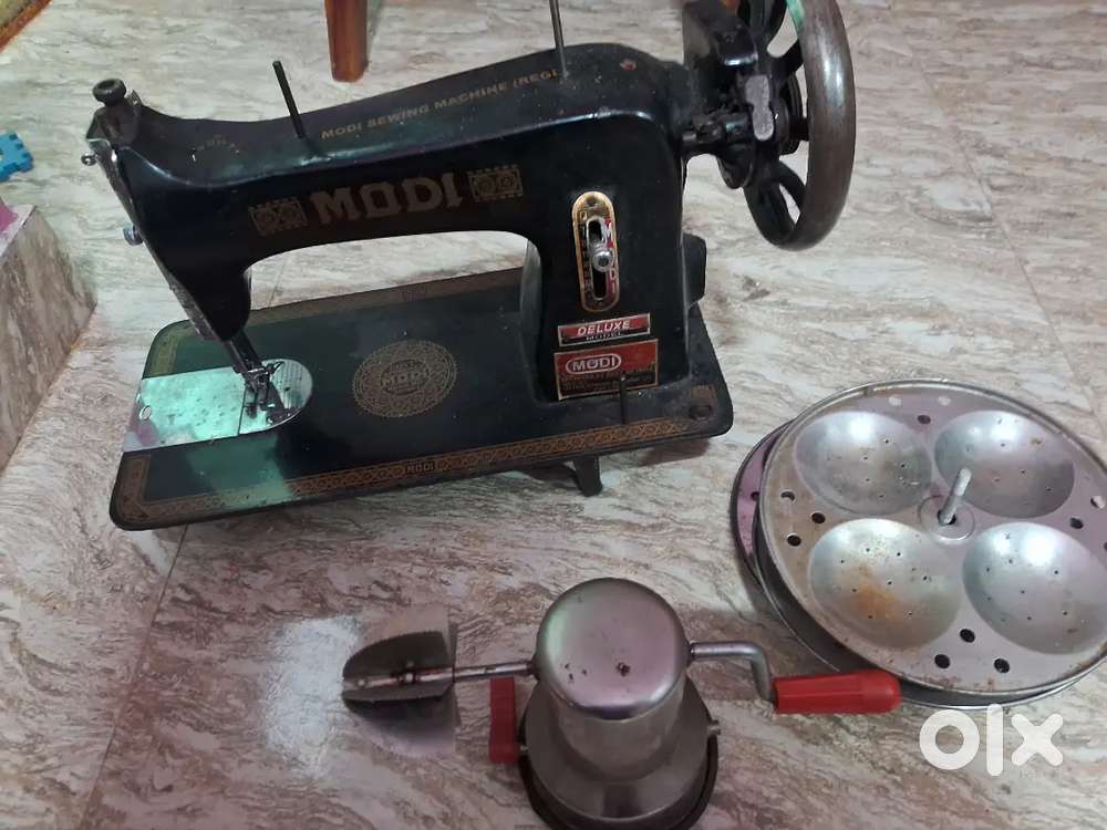 Sewing machine/sewing machine motor only