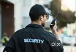 Urgent requirement security guard and supervisor