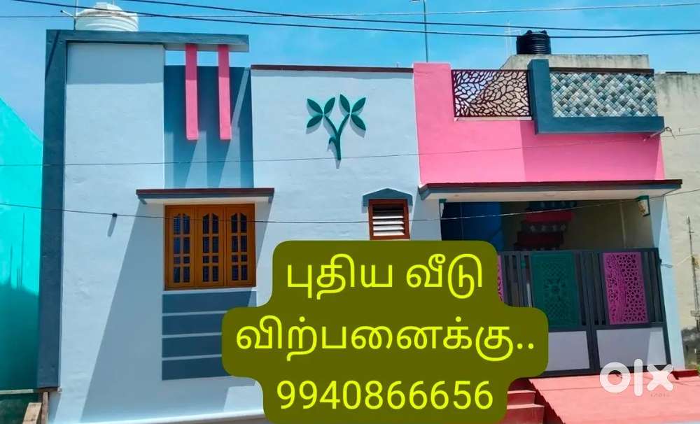 Kiruthumal nagar viradipathu madurai