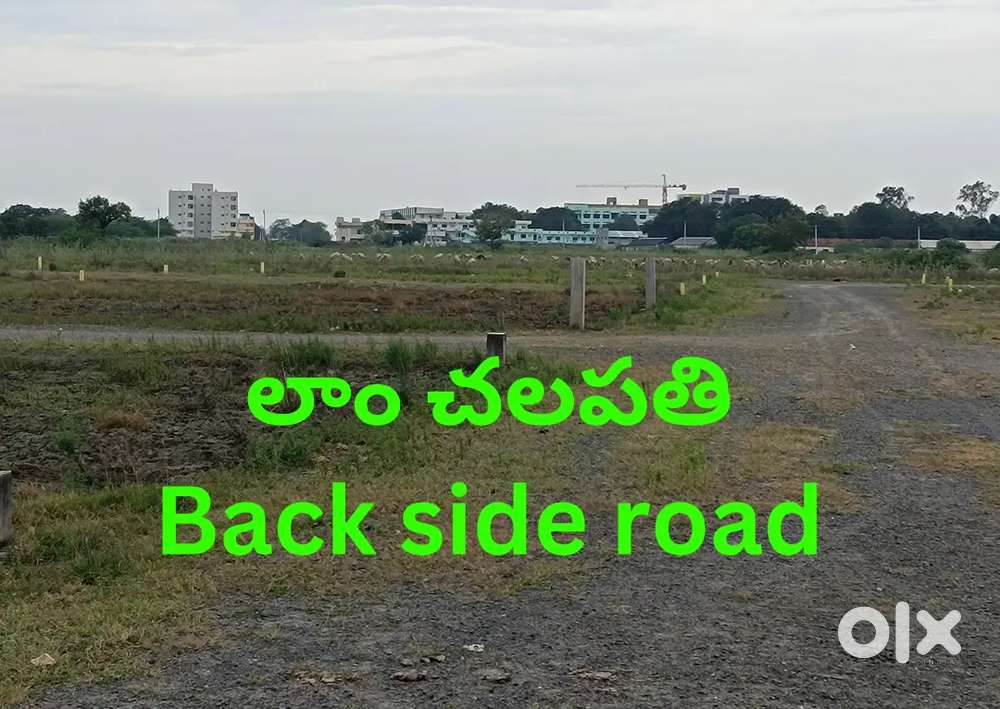 Lam chalapati college back side  road plot sale