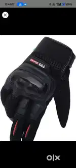 Hand gloves