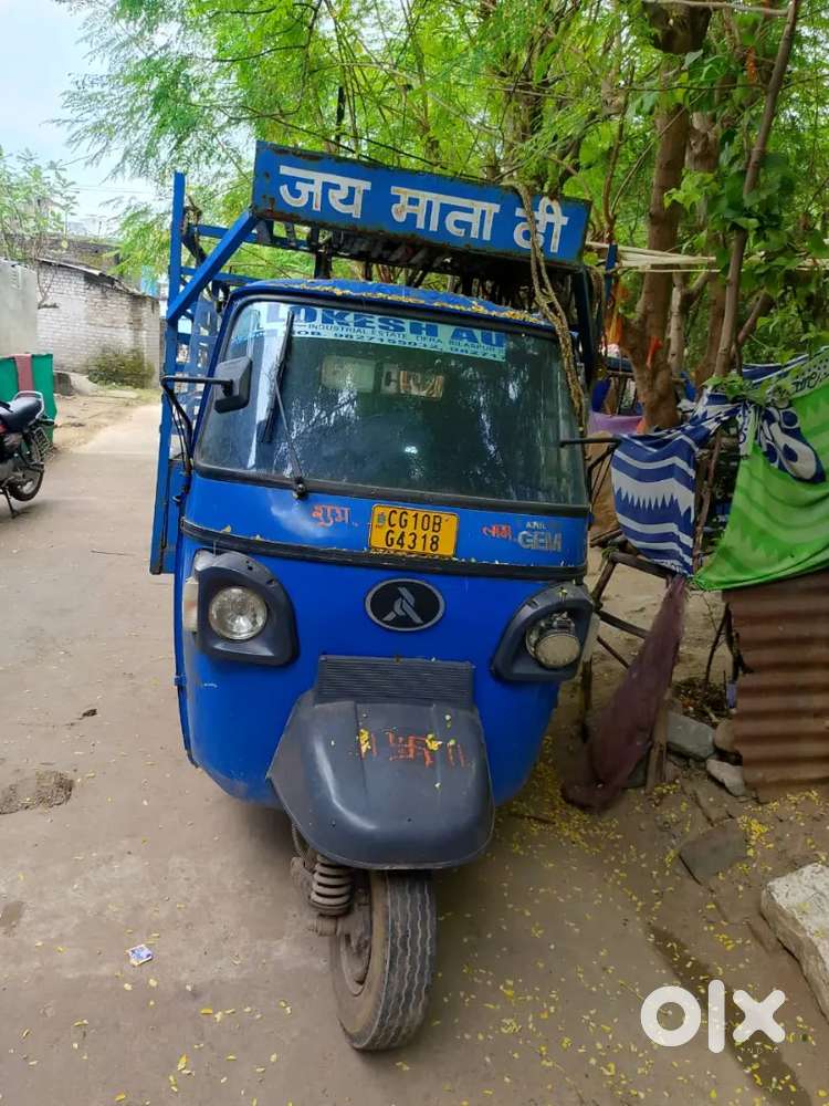 Urgent sel karna hai auto Hai three wheeler 2022 ka model hai