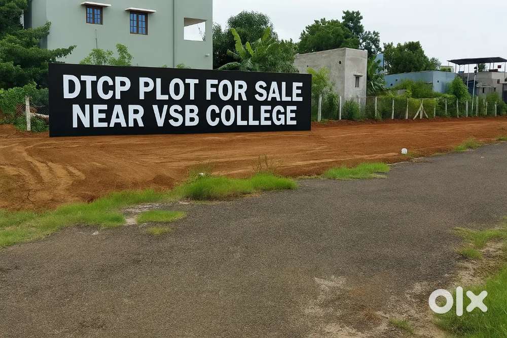 Coimbatore low budget Dtcp land for sale