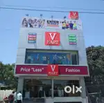 बिलिंग / सेल्स गर्ल्स लड़के / हेल्पर की जरूरत V - MART में
