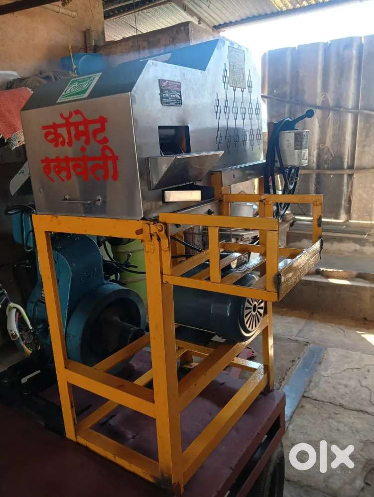 Rasavanti machine