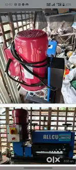 Wire slive remove