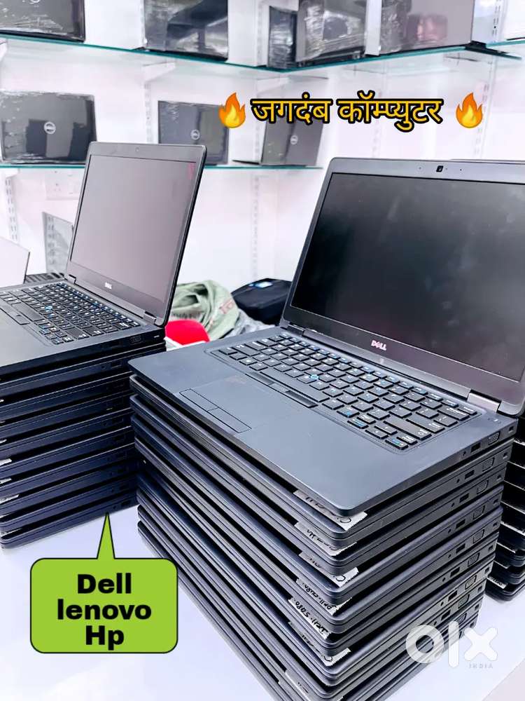 DELL / HP / LENOVO THINKPAD - LAPTOP STOCK - READY CONDITION