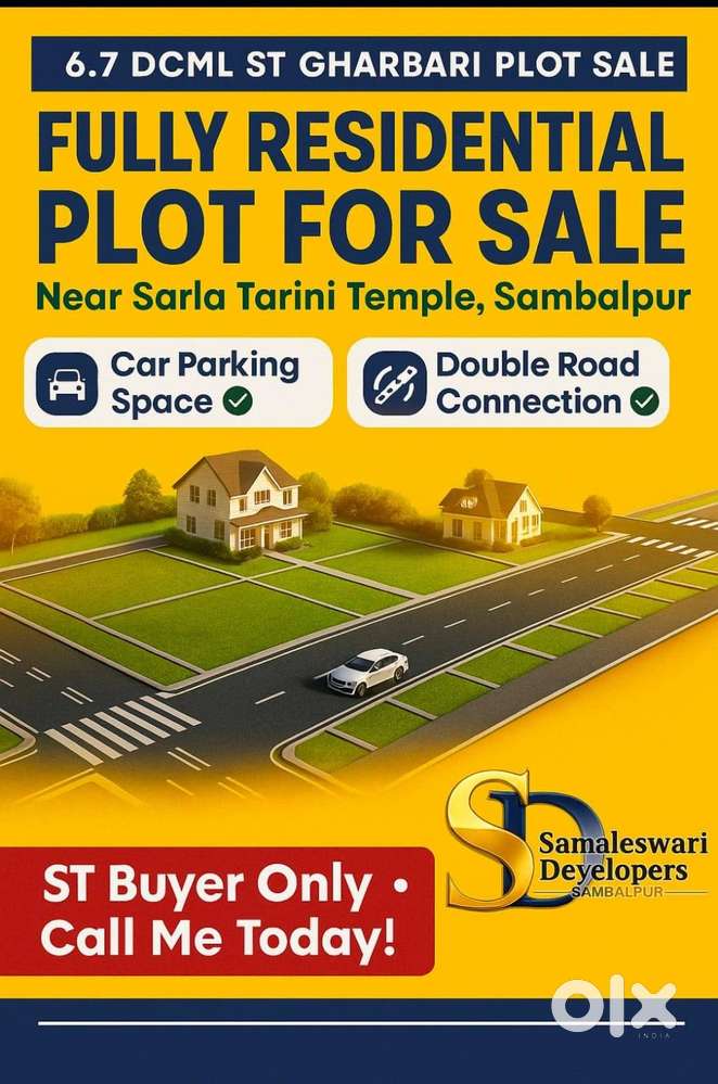 ST Gharbari Plot for Sale