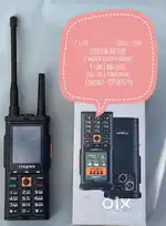 Keapad ( button phones)