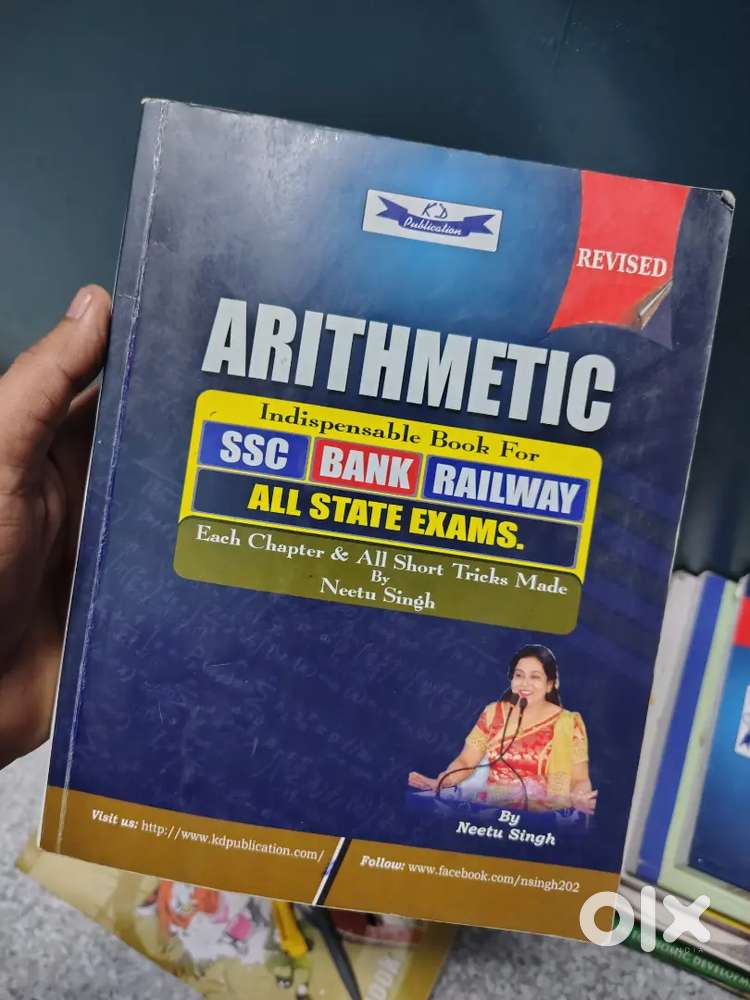 Books for ssc