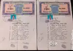 Anand Vihar Plot for sale 164 Yards Near MIET COLLEGE For Just 26000