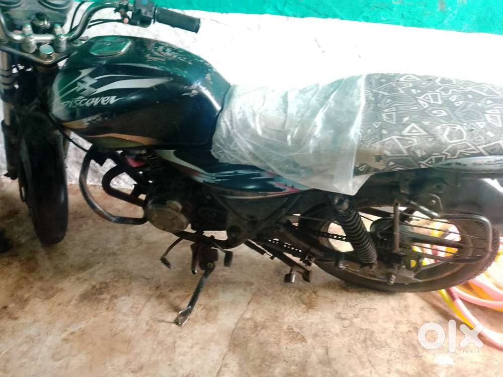 BRAND NAME discover owener name rehan