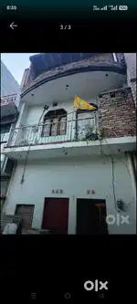 Houce awas vikas