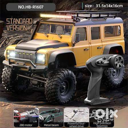 Hobby grade car RTR R1607