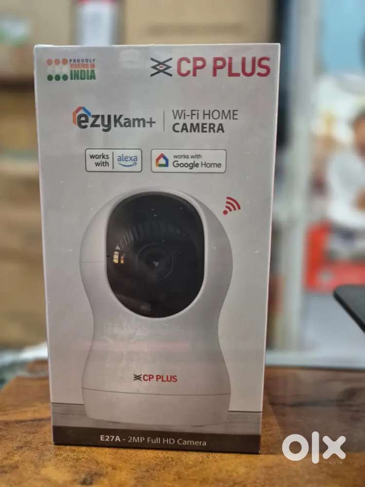 Cctv cameras