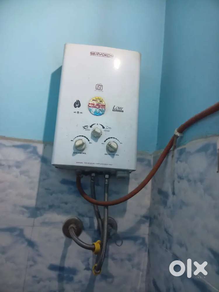 Water heater