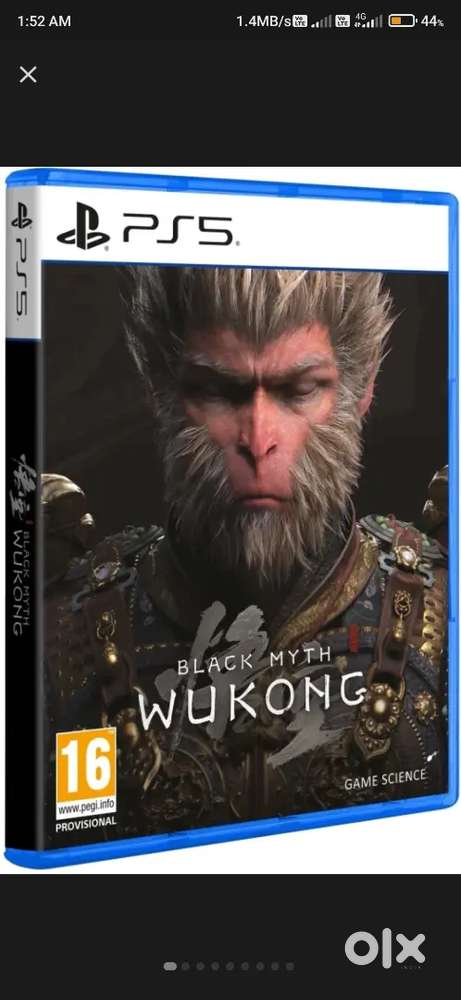 PS5 DISCK GAMES