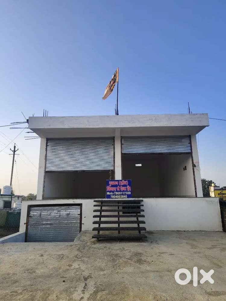 Shop and Godown on rent