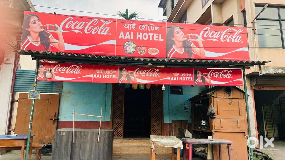 AAI Hotel and restaurant