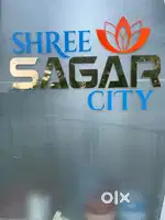 Shree Sagar city near by knowledge city diggi on 300 ft road Par hai