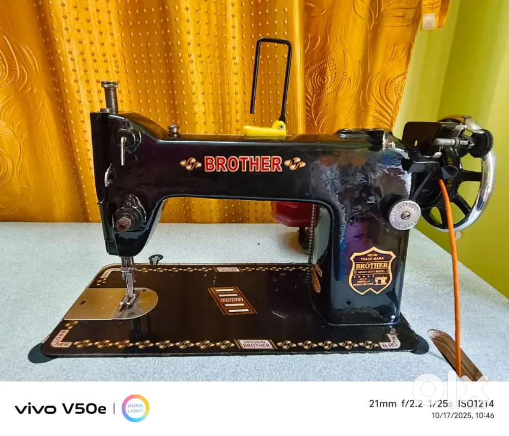 Brothers Swing machine