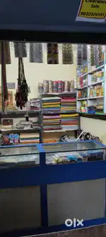 Reduce to clear Sara Saman bechna fall astar silai ka sara Saman