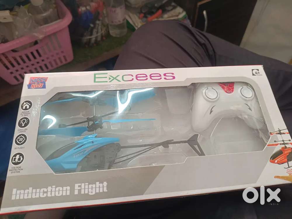 Baby helicopter best rs me only 199