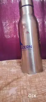 Msf bottle