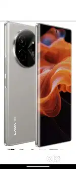 Lava blaze x 5g