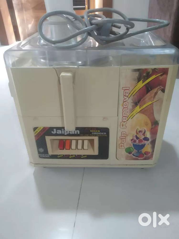 Jaipan Juicer
